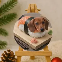 Item thumbnail for item 5a06c6b1-2b9a-4443-8b98-92fc9c6f935c