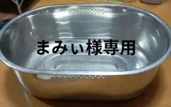 Item thumbnail for item 47244e6f-1d15-43b5-84e5-61e7a1bfa935