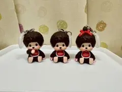 モンチッチ　めじるしアクセサリー　アンブレラマーカー　３個セット