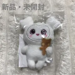 TWICE ダヒョン Baby DAVELY ベイビー ダブリー バッグチャーム