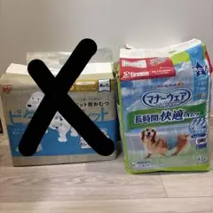 ゆき様専用