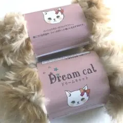 mi nishi様 リクエスト 3点 まとめ商品