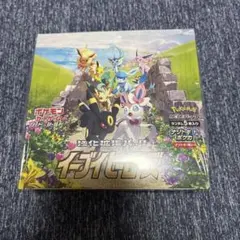 2026年最新】イーブイヒーローズ未開封BOXの人気アイテム - メルカリ