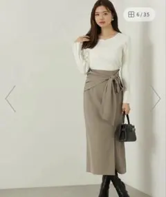 プロポーションボディドレッシング ラップ風リボンタイトスカートMサイズ　ベージュ