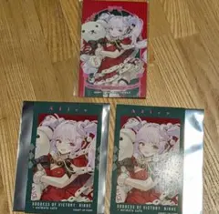 2026年最新】勝利の女神 nikke スリーブの人気アイテム - メルカリ