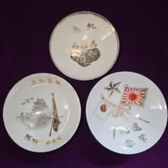 Item thumbnail for item 9edcc081-671e-4a55-bfef-47649e236b09