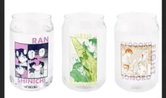 スリーコインズ　名探偵コナン　色が変わるグラス3点