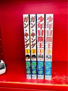 コミック　横山まさみち作品集　全2巻/横みちの夜伽噺　全２巻/色道夜話 コミック 横山まさみち作品集 全2巻/横みちの夜伽噺 全2巻/色道夜話