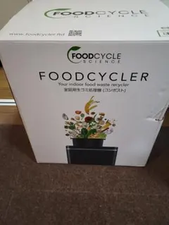 Item thumbnail for item e53a1fda-6b9f-4ec3-a163-b610a7309ae4