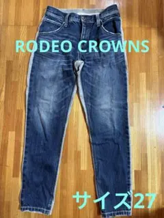 RODEO CROWNS デニム スウェットパンツ