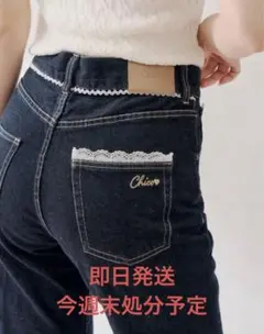Chico レースデザインフレアデニム　ネイビーMのサムネイル