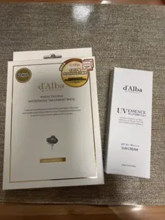 d'Alba ホワイトトリュフマスク & UVエッセンス