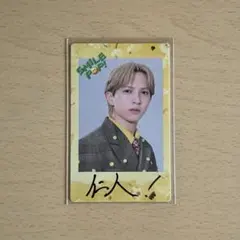 あ*ん様 M!LK 吉田仁人 チェキ風トレカ - メルカリ