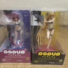 ToLOVEる POP UP PARADE 黒咲芽亜&金色の闇 おまけ付き