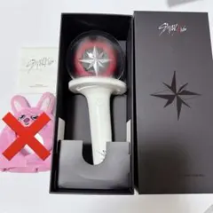 StrayKids ペンライト スキズ ver.2