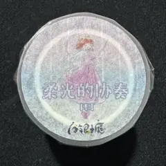 9484】海外 5m巻 貝殻光マスキングテープ 星時計 カラフル 装飾系