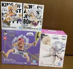 ワンピースフィギュア　1番くじ　ルフィギア5 ジュエリーボニー 4点セット