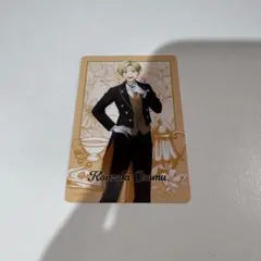 みんと 様　専用