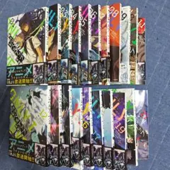 2026年最新】俺だけレベルアップな件 全巻の人気アイテム - メルカリ