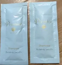 ラサーナ試供品　Premior プレミオール シャンプー2個
