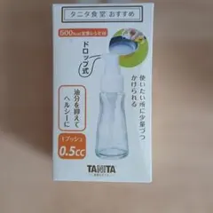 TANITA オイルドロップポンプ KH-001-WHのサムネイル