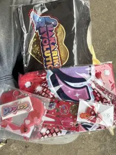 専用出品