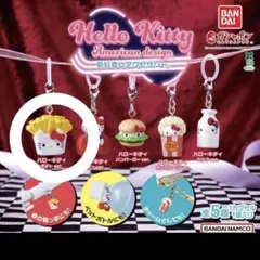 ハローキティ アメリカンデザイン ポテトのみ