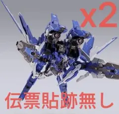 2026年最新】gnアームズ type-e メタルビルドの人気アイテム - メルカリ