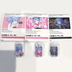 メルカリ