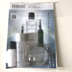 ACSEINE ADコントロール トライアルセットのサムネイル