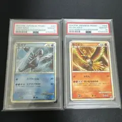 2025年最新】ルギア ホウオウ プロモ psa10の人気アイテム
