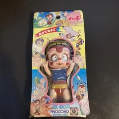 1980年代の絶版品！日本製のみなしごハッチのソフビ製極美品です、希少品です。 2025年最新】みなしごハッチ ソフビの人気アイテム - メルカリ