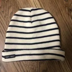 SAINT JAMES ストライプニット帽のサムネイル