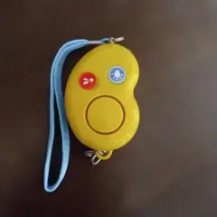 Item thumbnail for item ec68ddb4-e92c-473f-aa47-8191adc801a7