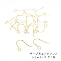 Item thumbnail for item c80e2efc-05bd-446b-a177-8a2dc2bc8750