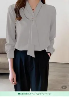 長袖 ブラウス レディース オフィス