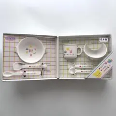 ミキハウス テーブルウェアセット ベビー食器セット 日本製 離乳食 お食い初めのサムネイル