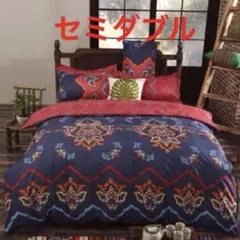 Item thumbnail for item 9a0ea432-4392-4b67-a7a5-8e6a7dbef107