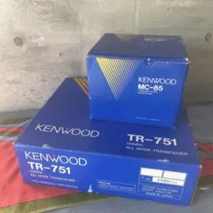 ☆ 【動作未確認】箱付き KENWOOD TR-751 & MC-85 セット 2026年最新】kenwood TR-751の人気アイテム - メルカリ