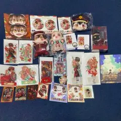 地縛少年花子くん あいだいろ 花子くん 寧々 グッズ 28点セット