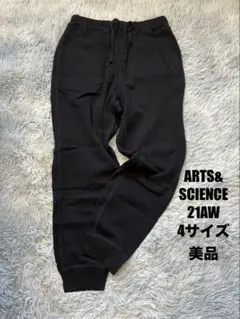 2026年最新】ARTS&SCIENCE メンズ パンツの人気アイテム - メルカリ