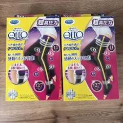 Dr.Scholl 寝ながらメディキュット 着圧ソックス M 黒/紫