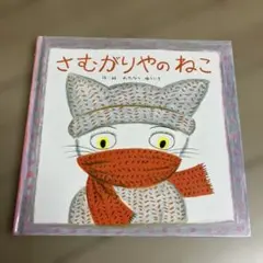 はる様 リクエスト 6点 まとめ商品