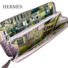 ❣️超希少❣️【HERMES】アザップ シルクイン 長財布 ブラック