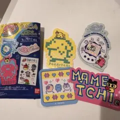 えり様 リクエスト 2点 まとめ商品