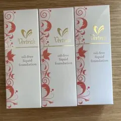 ベルリッチ オイルフリーリキッドファンデーション30ml3本サンプル付き