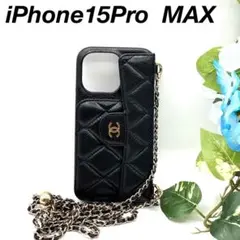 2025年最新】chanel iphoneケース 14proの人気アイテム - メルカリ