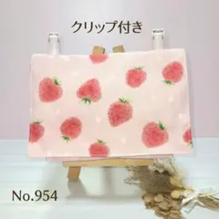 Moon 桜様 リクエスト 2点 まとめ商品