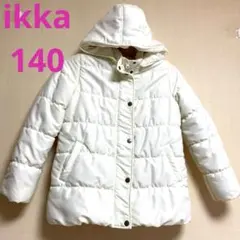 ikka ホワイトコート 140cmサイズ白　フード取外し可能
