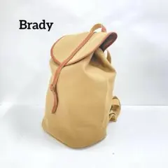 2026年最新】BRADY リュックの人気アイテム - メルカリ